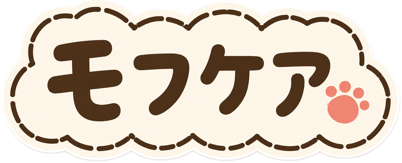 モフケア
